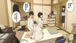 Page 16 of Kazoku zaitaku-chu demo jibun no heya de nantoka sekkusu suru gakusei jidai