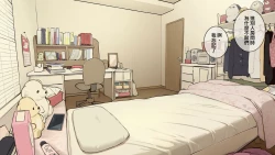 Page 23 of Kazoku zaitaku-chu demo jibun no heya de nantoka sekkusu suru gakusei jidai