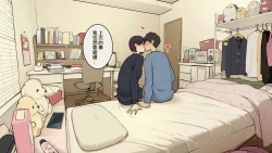 Page 26 of Kazoku zaitaku-chu demo jibun no heya de nantoka sekkusu suru gakusei jidai