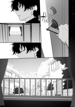 Page 25 of Shi ko bukken