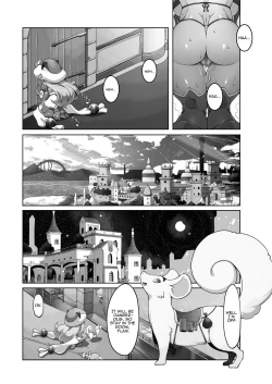 Page 120 of Mareinu Oukoku no Midarana Nichijou | Indecent Days of the Mareinu Kingdom