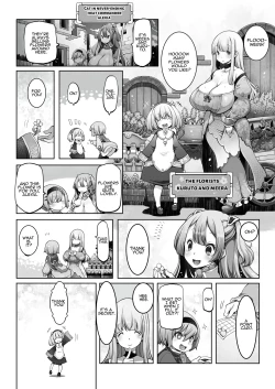 Page 26 of Mareinu Oukoku no Midarana Nichijou | Indecent Days of the Mareinu Kingdom