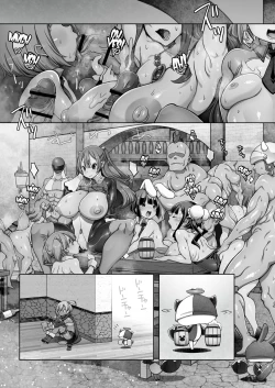 Page 72 of Mareinu Oukoku no Midarana Nichijou | Indecent Days of the Mareinu Kingdom