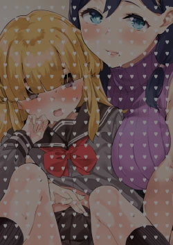 Page 78 of Onee-san to Josou Danshi