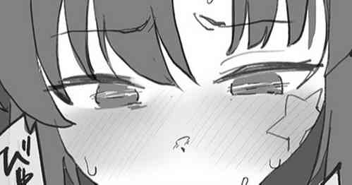 Download [Kuma no Mi] [Yuuka ni Fella Shite Morau dake no Hon] (Rough ver.) (Blue Archive) [Chinese]