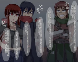 Page 284 of 淫魔化桑拿开业啦!篇章（机翻）