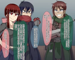 Page 291 of 淫魔化桑拿开业啦!篇章（机翻）