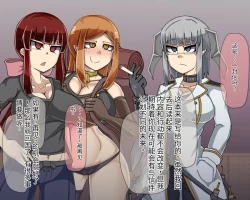 Page 405 of 淫魔化桑拿开业啦!篇章（机翻）