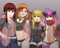 Page 409 of 淫魔化桑拿开业啦!篇章（机翻）