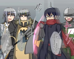 Page 640 of 淫魔化桑拿开业啦!篇章（机翻）