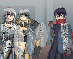 Page 641 of 淫魔化桑拿开业啦!篇章（机翻）