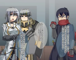 Page 643 of 淫魔化桑拿开业啦!篇章（机翻）