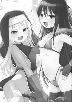 Page 2 of Mesugaki Party to Wakarasare Oji-san