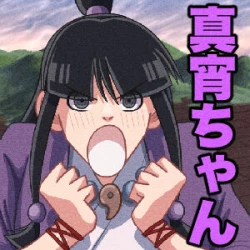 Page 25 of 天然霊媒少女のエッチな修行譚