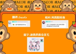 Page 35 of Hoshina Eri wa Girigiri | 星奈爱理勉强度日