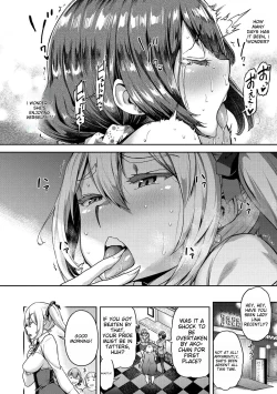 Page 33 of Anaaki Girl!!! - Anarchy Girl!!!