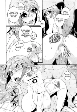 Page 17 of Mahou Shoujo Milky☆Rufina
