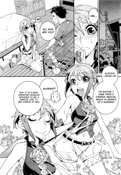 Page 5 of Mahou Shoujo Milky☆Rufina