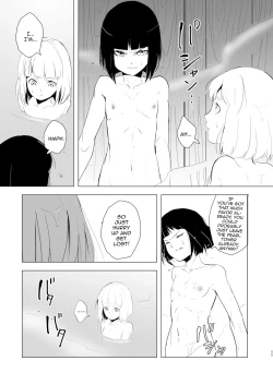 Page 56 of Umugairou Sairokubon 1