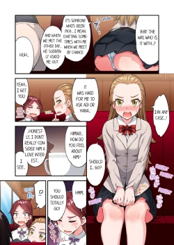 Page 21 of Asoko Araiya no Oshigoto| Traditional Job of Washing Girl's Body Volume 22