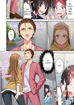 Page 26 of Asoko Araiya no Oshigoto| Traditional Job of Washing Girl's Body Volume 22