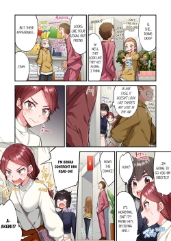 Page 28 of Asoko Araiya no Oshigoto| Traditional Job of Washing Girl's Body Volume 22