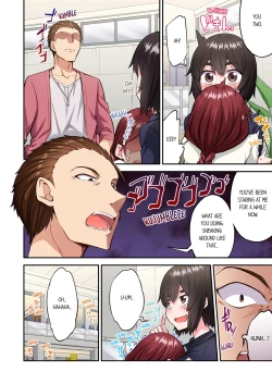 Page 42 of Asoko Araiya no Oshigoto| Traditional Job of Washing Girl's Body Volume 22