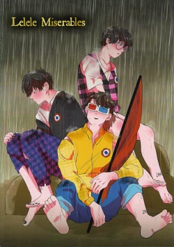 Page 12 of Pinefield Adulty Night Show