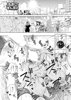 Page 159 of Action Pizazz 2024-06