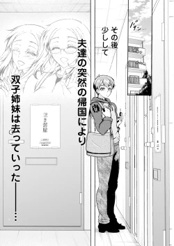 Page 176 of Action Pizazz 2024-06