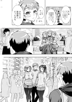 Page 177 of Action Pizazz 2024-06