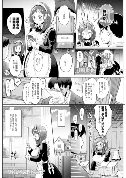 Page 180 of Action Pizazz 2024-06