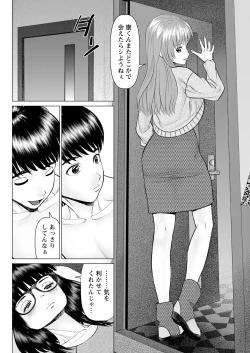 Page 300 of Action Pizazz 2024-06