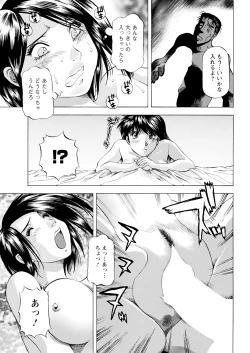 Page 353 of Action Pizazz 2024-06