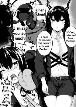 Page 2 of My Love For Chen