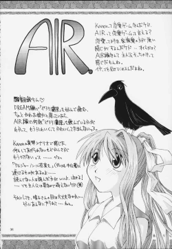 Page 31 of Yattemitai desho?