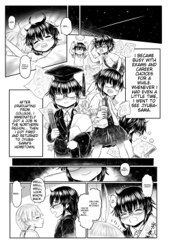 Page 111 of Kokyou no Tama Baa-sama