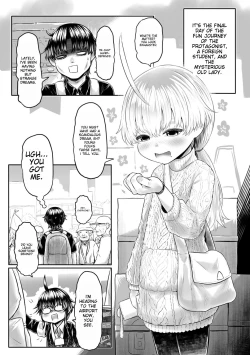 Page 125 of Kokyou no Tama Baa-sama