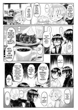 Page 128 of Kokyou no Tama Baa-sama