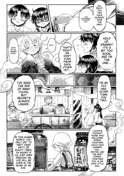 Page 155 of Kokyou no Tama Baa-sama