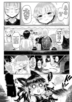 Page 198 of Kokyou no Tama Baa-sama