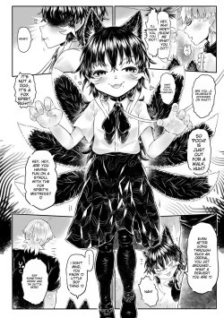 Page 206 of Kokyou no Tama Baa-sama