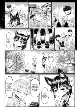 Page 222 of Kokyou no Tama Baa-sama