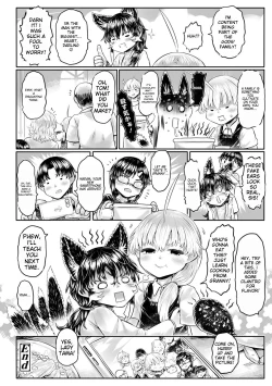 Page 224 of Kokyou no Tama Baa-sama