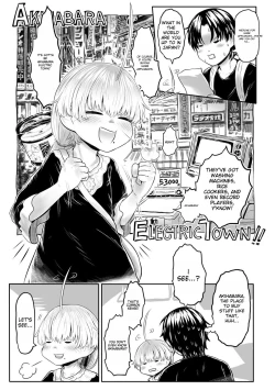 Page 65 of Kokyou no Tama Baa-sama