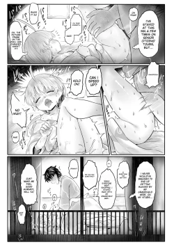 Page 83 of Kokyou no Tama Baa-sama