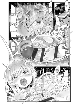 Page 84 of Kokyou no Tama Baa-sama