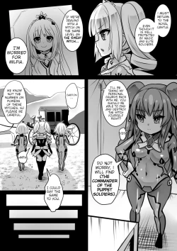 Page 4 of Majo to Royal Chikubi Hime | The Witch and the Royal Nipple Princess
