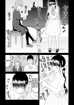 Page 21 of Cool-Dere JK 3 Shitsurakuen Hen