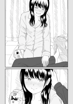 Page 48 of Cool-Dere JK 3 Shitsurakuen Hen